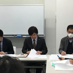 保護中: 2017/03/07 平成２８年度福岡市中央支部第１２回理事会開催