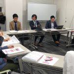2020/2/4令和元年度第9回福岡中央支部理事会開催